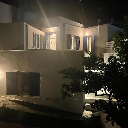 Vorini's House, Exampela,sifnos شقة